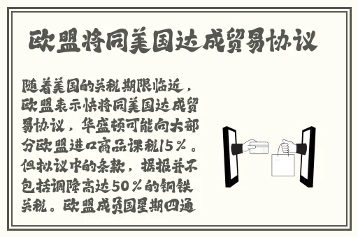 434**但人文艺术图片