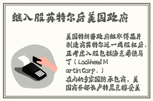巜一边亲一边摸下奶韩剧